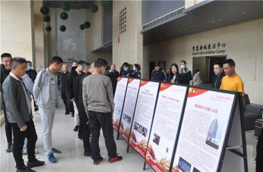 市委国安办、市国安局开展“4.15全民国家安全教育日”主题宣传教育活动