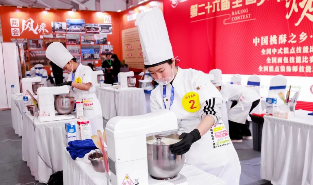 2025中式糕点博览会在鹰潭举行