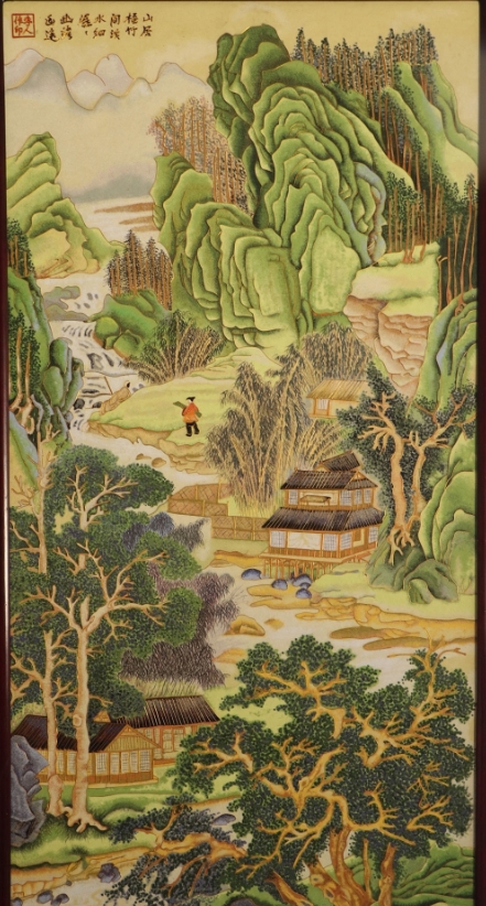 遇见非遗｜掐丝珐琅彩岩画：山居图 