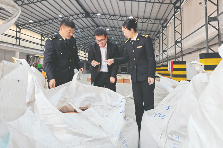 我省实现保税仓库进口再生铜原料零的突破