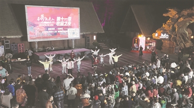 《寻梦龙虎山》第十一季演出圆满收官