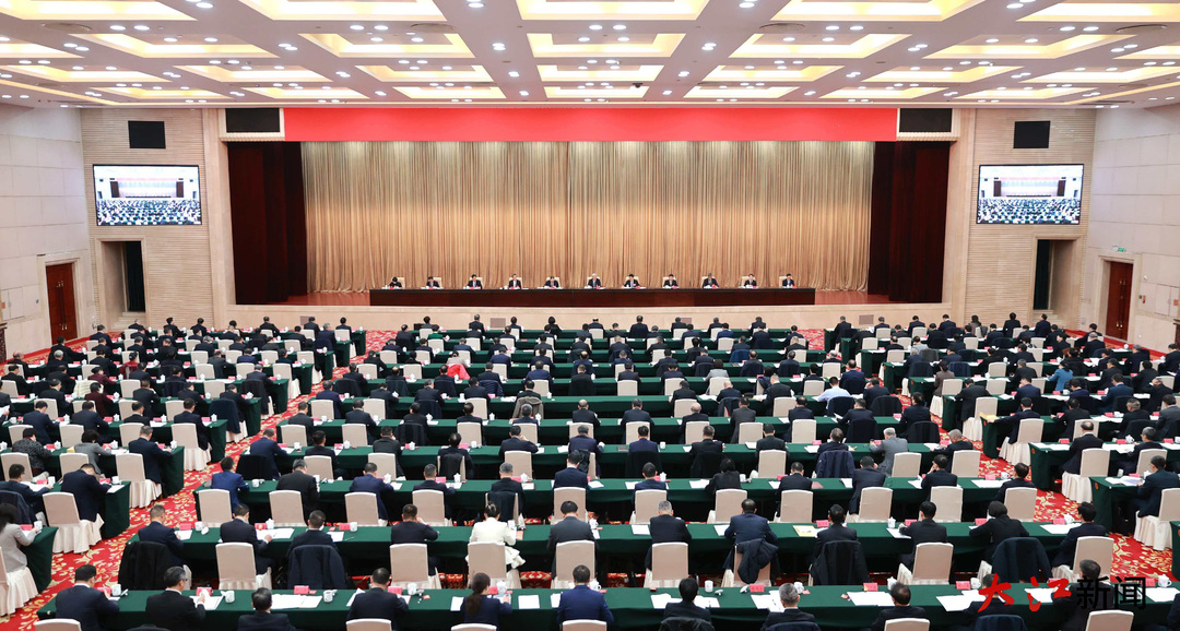 省委经济工作会议召开 尹弘叶建春讲话