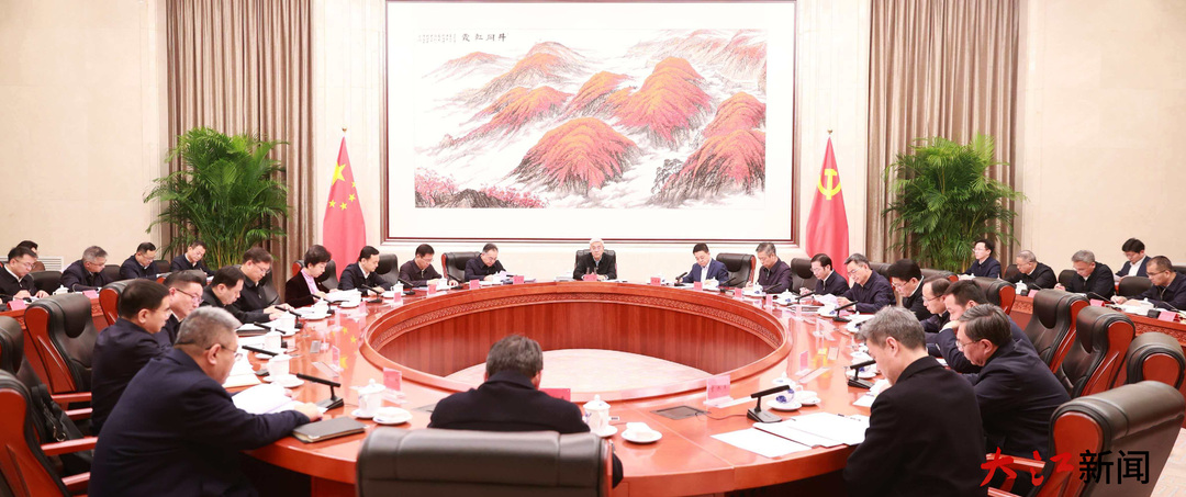 尹弘主持召开设区市市委书记座谈会