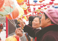 正月十五闹元宵