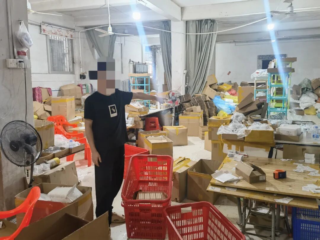 集中销毁16000件假劣产品 涉案货值超2000万元