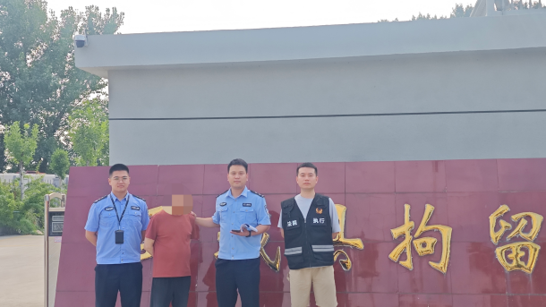月湖鄄城两地联动 千里攻坚八年积案