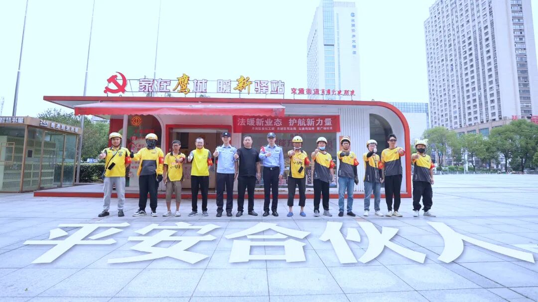 省媒看鹰潭︱奔跑在街头巷尾的“治安哨兵”