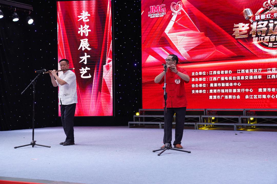 “赣鄱红·乐享银龄”江西省第二届老将达人秀鹰潭市第二场海选火热开赛